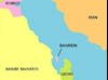امیرنشین بحرین