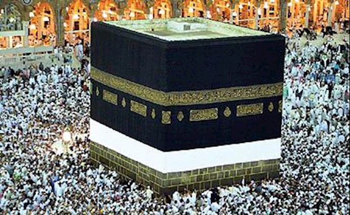 مراسم حج