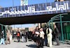 دانشگاه مستنصریه بغداد