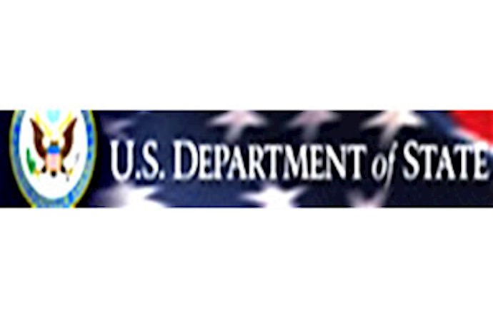 سایت وزارت خارجه آمریکا