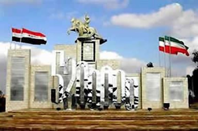 نماد همبستگی با عراقیان شریف در اشرف