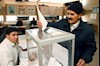انتخابات مراکش