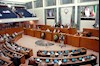 پارلمان کویت