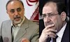 صالحی، وزیر خارجه جنایتکار آخوندها و نوری مالکی، دیکتاتور عراق جدید