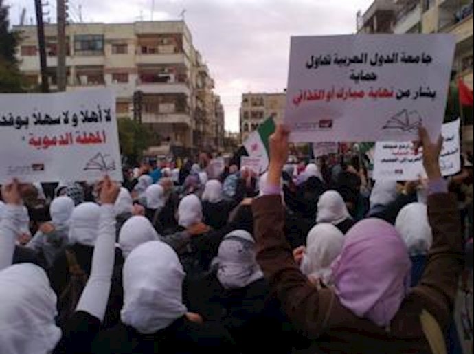 ادامه تظاهرات در شهر حمص- آرشیو
