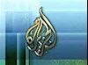 تلویزیون الجزیره