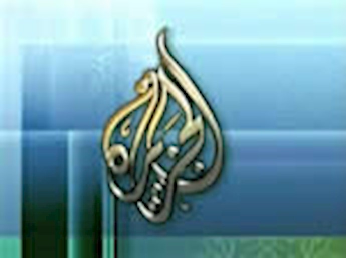 تلویزیون الجزیره