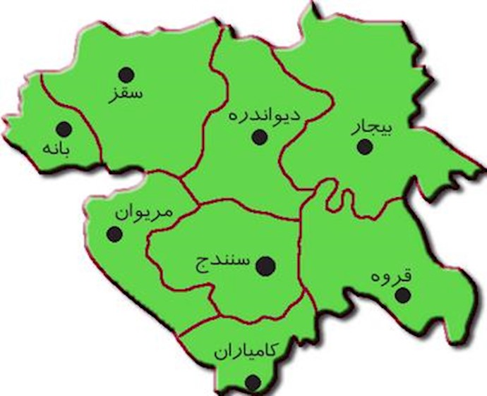 کردستان_1