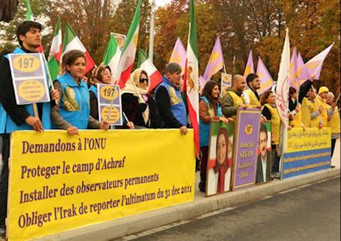 تظاهرات ایرانیان آزاده در حمایت از اشرف