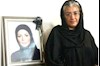 مادر شهید ملی قیام، ندا آقا سلطان  دست رد به سینه آخوندها میزند