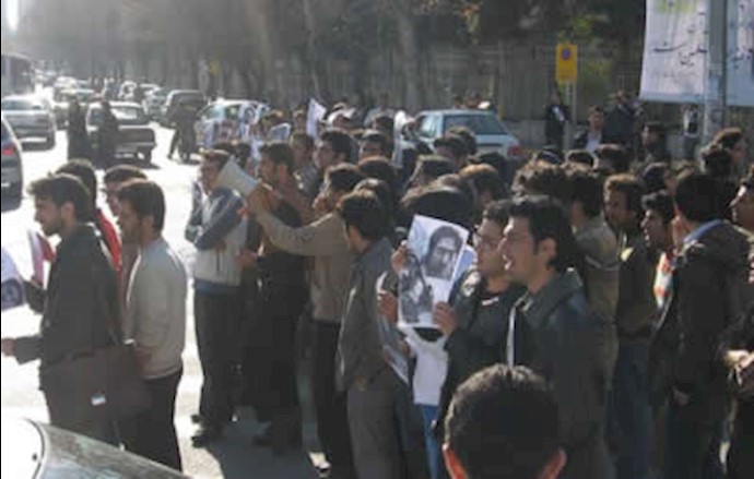 تجمع اعتراضی دانشجویان دانشگاه شیراز