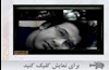 نادر