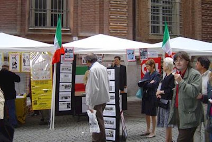 آکسیون حامیان مقاومت در تورینوی ایتالیا-  آرشیو