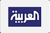 تلویزیون العربیه