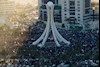 تظا هرات در میدان لولو بحرین 