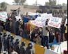 تظاهرات در کوت