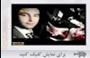 عباس