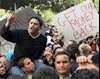 تظاهرات مردم تونس - آرشیو
