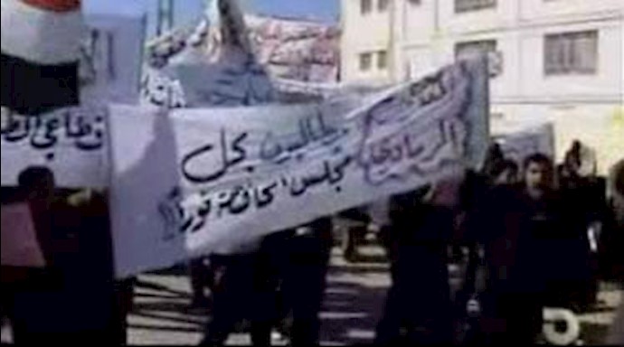 تظاهرات در عراق