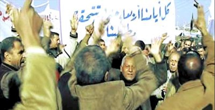 تظاهرات در عراق