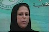 عالیه نصیف جاسم. پارلمانترعراقی