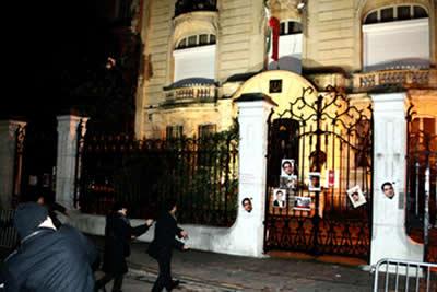 سفارت رژیم در فرانسه