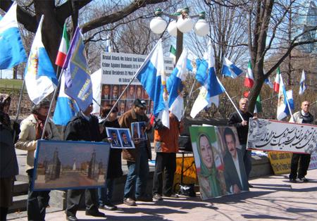 تظاهرات ایرانیان در مقابل سفارت آمریکا در اتاوا
