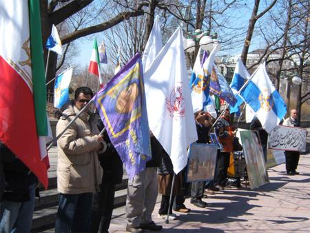 تظاهرات ایرانیان در مقابل سفارت آمریکا در اتاوا