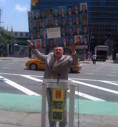 تظاهرات ایرانیان آزاده و شریف در مقابل سازمان ملل در نیویورک