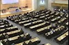 شورای حقوق بشر ملل متحد