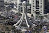 میدان لولو منامه