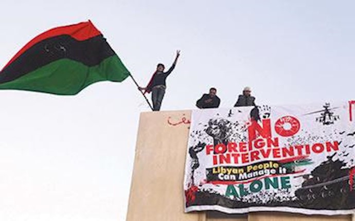 مردم لیبی مخالف دخالت نیروهای خارجی هستند