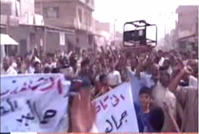 تظاهرات مردم  حله - آرشیو