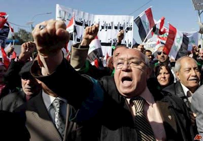 تظاهرات مردم عراق علیه مالکی- آرشیو