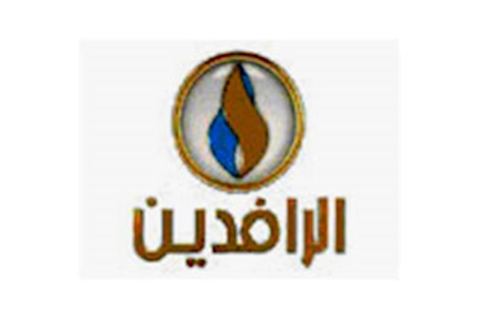 تلویزیون رافدین