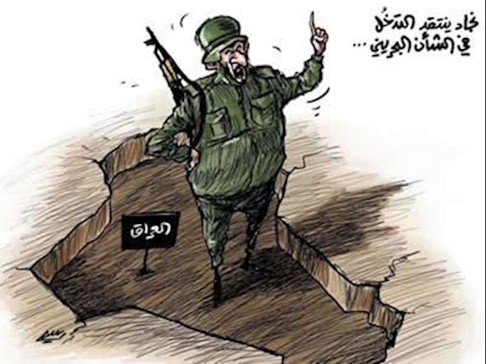 کاریکاتور الشرق الاوسط