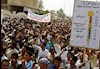 تظاهرات مردم بصره در اعتراض به مالکی