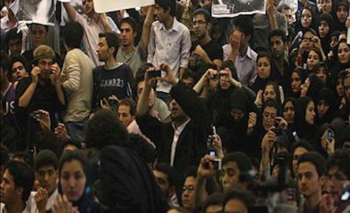 تظاهرات در مشهد- آرشیو