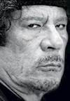 معمر قذافی