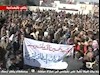 تظاهرات استادان و کارمندان انستیتوی فنی در استان دیوانیه- آرشیو