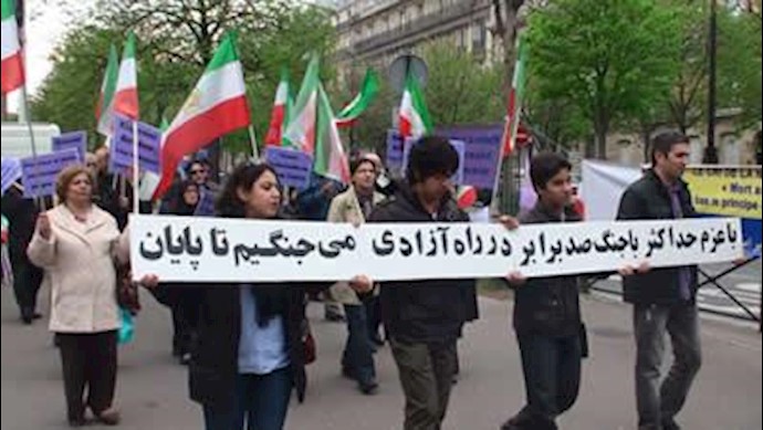 سی‌و‌پنجمین روز تحصن ایرانیان حامی مقاومت در مقابل لانه جاسوسی رژیم در پاریس