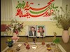 جشن نوروزی در شهر کلن آلمان