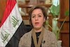 میسون الدملوجی، سخنگوی رسمی العراقیه