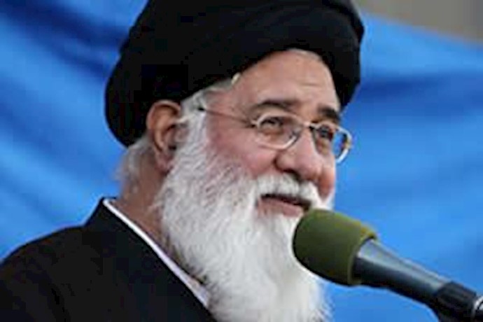 آخوند جنایتکار علمالهدی