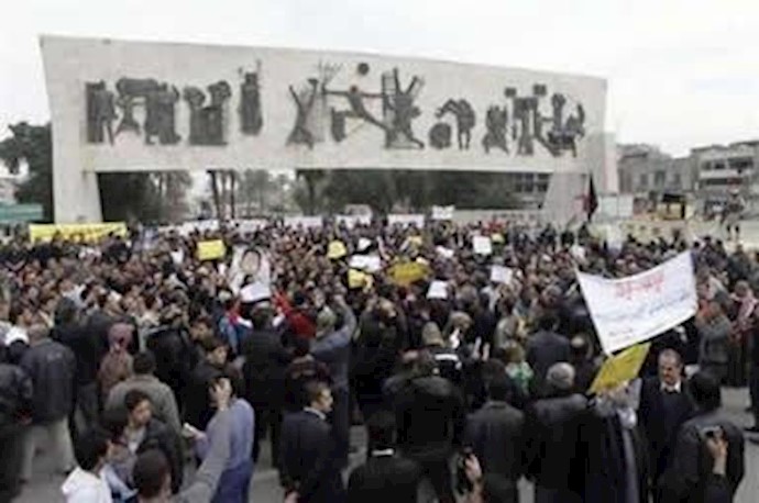 تظاهرات مردم عراق در میدان تحریر بغداد - آرشیو