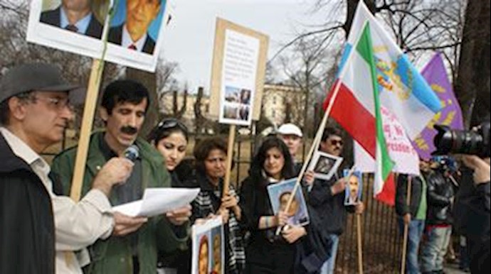 تظاهرات ایرانیان آزاده و شریف در مقابل سفارت آمریکا در اسلو