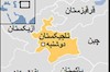 تاجیکستان