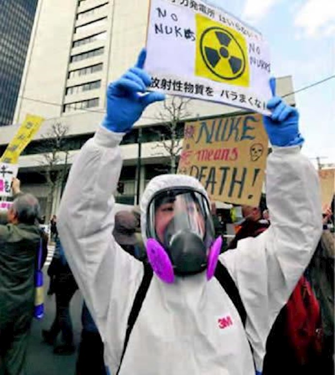 تظاهرات در توکیو بر علیه استفا ده از نیروگاه اتمی - آرشیو