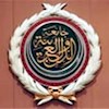 اتحادیه عرب