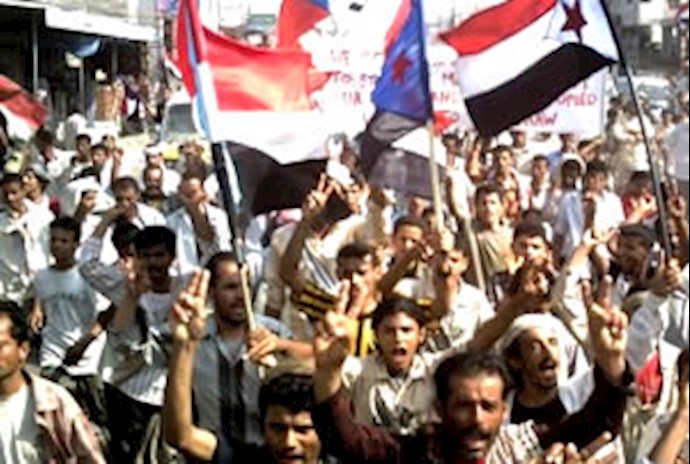 تظاهرات در یمن